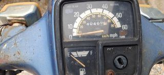 Yamaha Town Mate 1993 T80 ευρωπαϊκό..-thumb-8