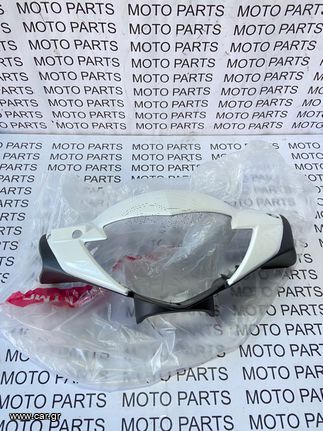 KYMCO JETIX 50 125 ΚΑΙΝΟΥΡΙΑ ΓΝΗΣΙΑ ΜΑΣΚΑ ΕΜΠΡΟΣ ΦΑΝΑΡΙΟΥ ΕΤΟΙΜΟΠΑΡΑΔΟΤΟ - MOTO PARTS