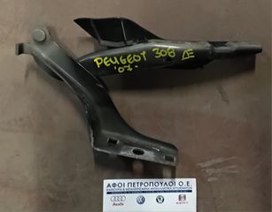 ΠΕΤΡΟΠΟΥΛΟΣ ΔΕΞΙΟΣ ΜΕΝΤΕΣΕΣ ΚΑΠΟ PEUGEOT 308 2007-  9656739580D