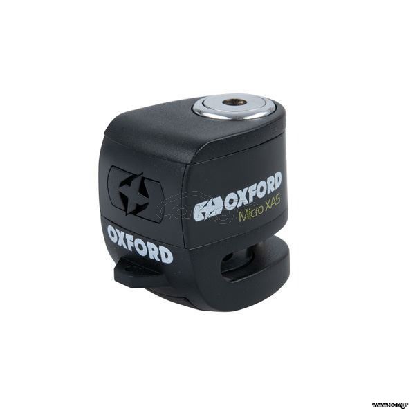 ΚΛΕΙΔΑΡΙΑ ΔΙΣΚ ΜΕ ΣΥΝΑΓΕΡΜΟ Micro XA5 Disc Lock Black/Black LK214 OXFORD