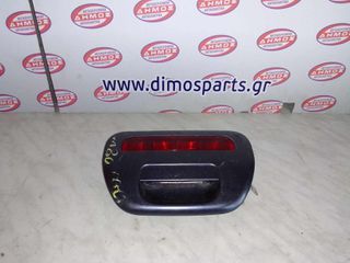 MITSUBISHI L200 SAFARI '06-'10 ΜΕΤΑΧΕΙΡΙΣΜΕΝΟ ΧΕΡΟΥΛΙ ΠΟΡΤΑΣ ΚΑΡΟΤΣΑΣ ΜΕ 3ο ΣΤΟΠ