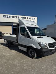 Καρότσα Mercedes-Benz 2016 Sprinter 316-thumb-1