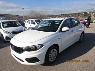 Fiat Tipo 2020 ΕΛΛΗΝΙΚΟ ΠΑΡΑΔΟΣΗ ΚΑΙ ΣΤΟΝ ΠΕΙΡΑΙΑ