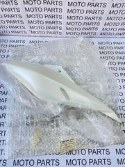 DERBI SENDA SM R 50 ΚΑΙΝΟΥΡΙΟ ΓΝΗΣΙΟ ΔΕΞΙΟ ΠΛΑΙΝΟ ΚΑΠΑΚΙ ΣΕΛΑΣ (ΟΥΡΑ) - MOTO PARTS