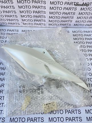 DERBI SENDA SM R 50 ΚΑΙΝΟΥΡΙΟ ΓΝΗΣΙΟ ΔΕΞΙΟ ΠΛΑΙΝΟ ΚΑΠΑΚΙ ΣΕΛΑΣ (ΟΥΡΑ) - MOTO PARTS
