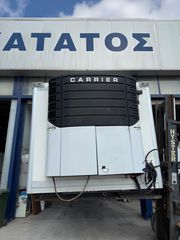 Ψυκτικοί Θάλαμοι 2014-thumb-1