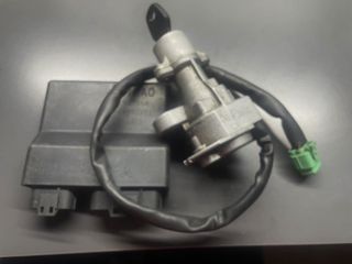 κεντρική κλειδαριά με ηλεκτρονική για SUZUKI DL650