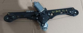 ΓΡΥΛΛΟΣ ΜΕ ΜΟΤΕΡ ΠΙΣΩ ΑΡΙΣΤΕΡΑ MERCEDES BENZ C-CLASS W203 2000-2007 SEDAN (6 PIN)