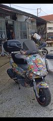 Gilera Runner 125 VX 2004 Motocross