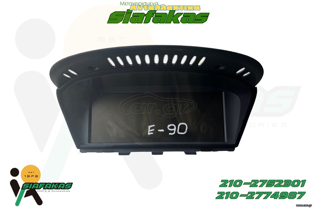 Οθονη Multimedia BMW E65 2011