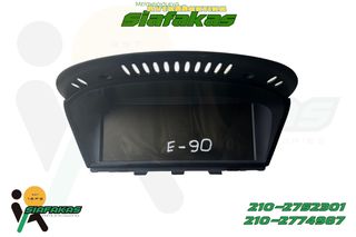 Οθονη Multimedia BMW E65 2011 + ΠΡΟΣΦΟΡΑ ΠΑΣΧΑ έως 21/4.