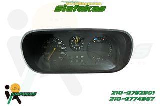 Οργανα OPEL Kadett C