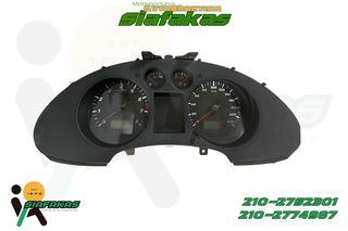 Οργανα SEAT Leon 2002-08 (Καινουριο)