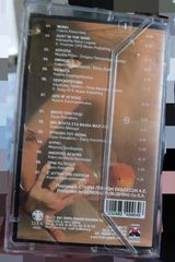 Μαρίνα Σκιαδαρέση, Ανάσα-thumb-2