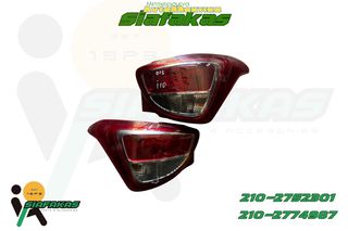 Οπισθια Φαναρια HYUNDAI i10 2013-19