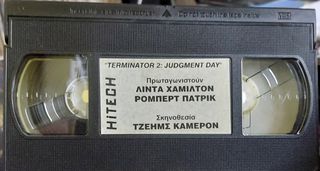 Εξολοθρευτής 2, βιντεοκασσέτα-thumb-2