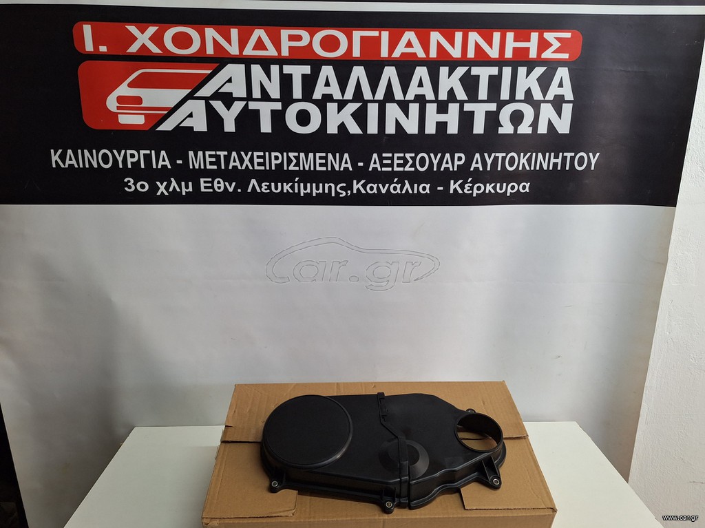 MATIZ 05-