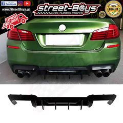 SPOILER ΔΙΑΧΥΤΗΣ ΠΙΣΩ ΠΡΟΦΥΛΑΚΤΗΡΑ [M5 TYPE] BMW F10 F11 M-TECH M-PACK | Street Boys - Car Tuning Shop |