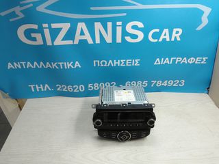 OPEL CORSA E ΡΆΔΙΟ CD