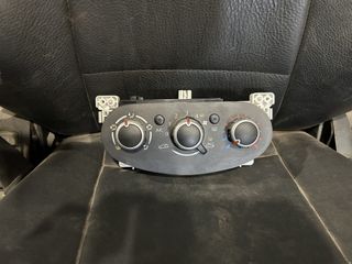Κοντρόλ Air Condition Renault Twingo 14’-19’