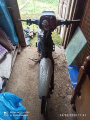 Yamaha Town Mate 1984 Ga