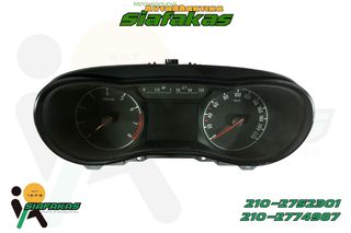 Οργανα OPEL Corsa E