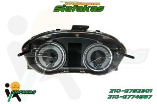 Oργανα SUZUKI SX-4 S-Cross 2021 +