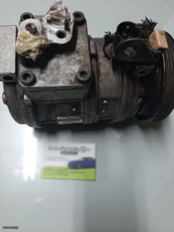 Κομπρεσέρ κλιματισμού air condition bmw e36