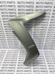 KYMCO DOWNTOWN 350 ΑΡΙΣΤΕΡΟ ΦΑΙΡΙΝΓΚ ΚΑΠΑΚΙ - MOTO PARTS