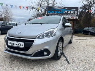 Peugeot 208 2017 STYLE (ΠΡΟΣΦΟΡΑ ΕΩΣ 31/8)