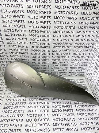 APRILIA SCARABEO LIGHT 250 400 ΑΡΙΣΤΕΡΟ ΠΛΑΙΝΟ ΚΑΠΑΚΙ ΣΕΛΑΣ (ΟΥΡΑ) - MOTO PARTS