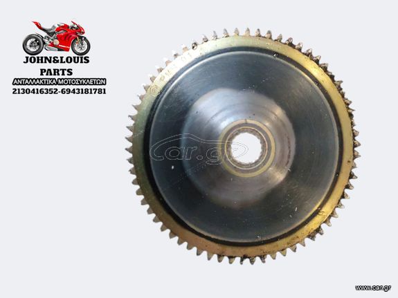 ΦΤΕΡΩΤΗ LIBERTY 50