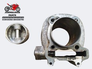 ΚΥΛΙΝΔΡΟΠΙΣΤΟΝΟ LIBERTY 50