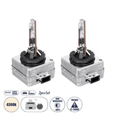 Λάμπες Αυτοκινήτου HID Xenon D1R Super Vision High Brightness +60% E1 ECER37 360° DC 12-24V IP20 Μ4 x Π5 x Υ8cm 4300K- Σετ 2 Τεμαχίων