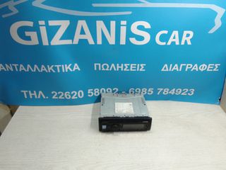 ALPINE ΡΆΔΙΟ CD USB