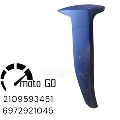 MODENAS KRISTAR 125 ΔΕΞΙΑ ΕΞΩΤΕΡΙΚΗ ΠΟΔΙΑ