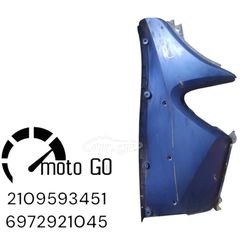 MODENAS KRISTAR 125 ΔΕΞΙΑ ΕΣΩΤΕΡΙΚΗ ΠΟΔΙΑ