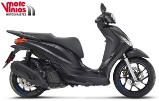 Piaggio Medley 200 2026 S *ΕΠΩΝΥΜΑ ΔΩΡΑ+ΤΕΛΗ '26*