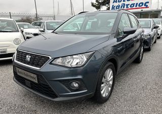 Seat Arona 2020 DIESEL STYLE ΜΕ ΑΠΟΣΥΡΣΗ ΕΩΣ -€1.500