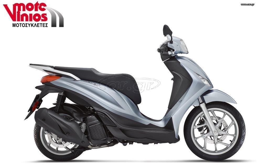 Piaggio Medley 200 2026 *EΠΩΝΥΜΑ ΔΩΡΑ+ΤΕΛΗ'26*