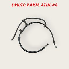 ΜΑΡΚΟΥΤΣΙ ΕΜΠΡΟΣ ΦΡΕΝΟΥ V STROM 650