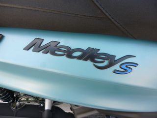 Piaggio Medley 200 2026 S MY26 EU5+-thumb-6