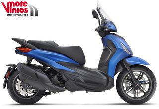 Piaggio Beverly 400 2025 S E5+ NEW *EΠΩΝΥΜΑ ΔΩΡΑ+TEΛΗ'26*