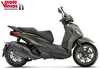 Piaggio Beverly 400 2025 S E5+ NEW *EΠΩΝΥΜΑ ΔΩΡΑ+TEΛΗ'26*-thumb-5
