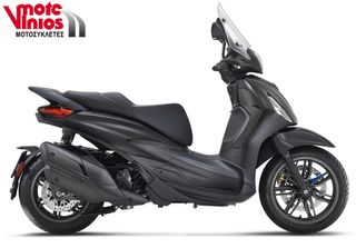 Piaggio Beverly 400 2025 S E5+ NEW *EΠΩΝΥΜΑ ΔΩΡΑ+TEΛΗ'26*-thumb-2