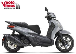 Piaggio Beverly 310 2025 S E5+ NEW *ΕΠΩΝΥΜΑ ΔΩΡΑ+ΤΕΛΗ'25*