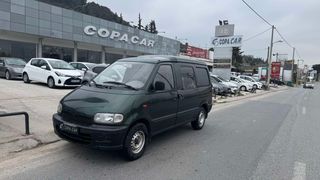 Κλούβα Nissan 2001 VANETTE DIESEL COPA CAR-thumb-1