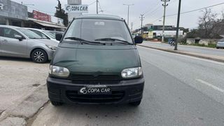 Κλούβα Nissan 2001 VANETTE DIESEL COPA CAR-thumb-3