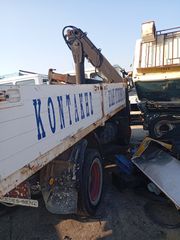 ΚΑΡΟΤΣΑ ΑΝΑΤΡΟΠΗΣ ΜΕ ΣΠΑΣΤΑ ΠΑΡΑΠΕΤΑ