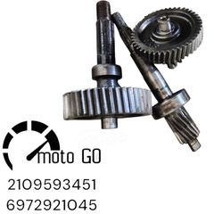 SYM JET 4 125CC ΣΑΣΜΑΝ-thumb-3